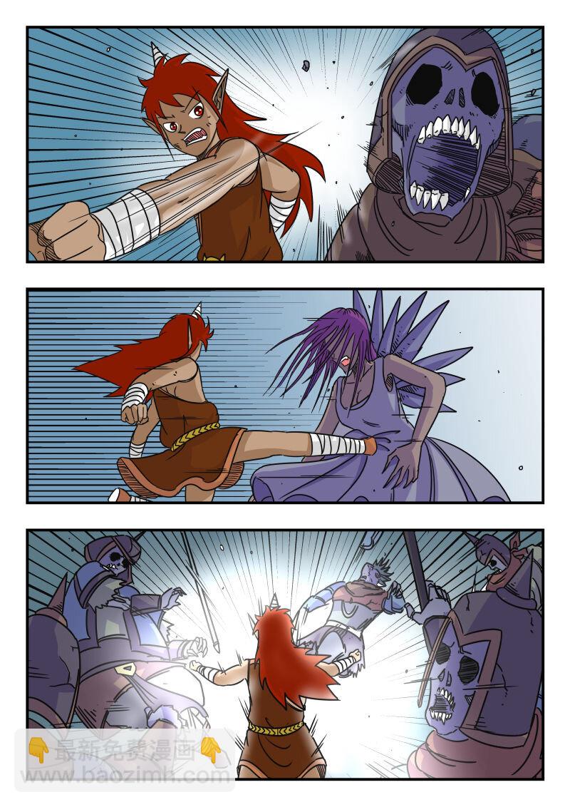 050 〇五〇-第50话