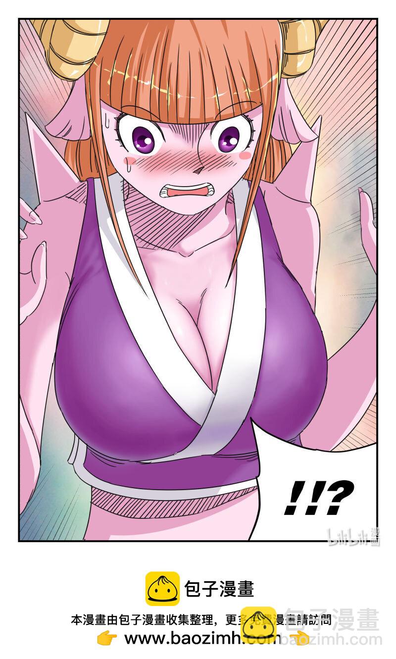 060 〇六〇-第60话