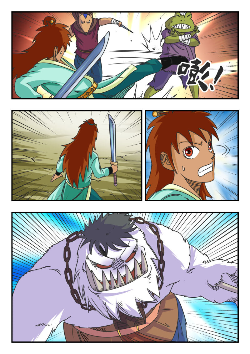 062 〇六二-第62话