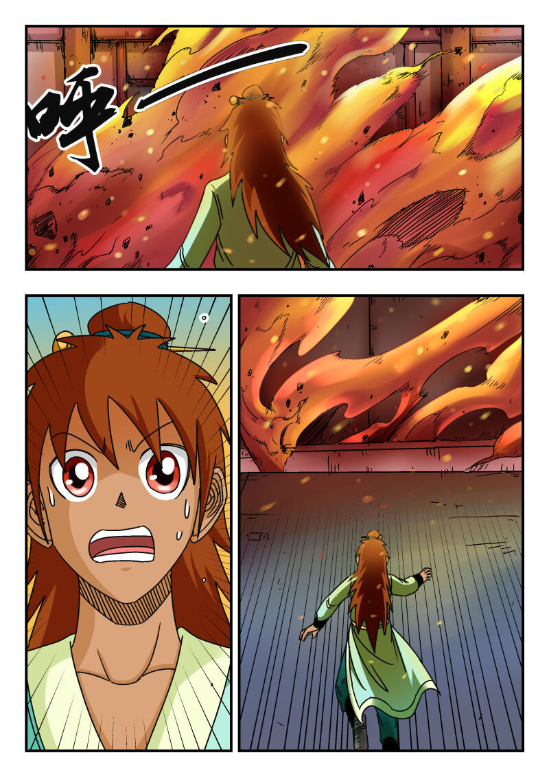 082 〇八二-第82话