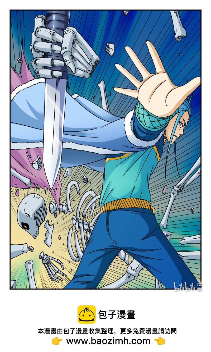 084 〇八四-第84话