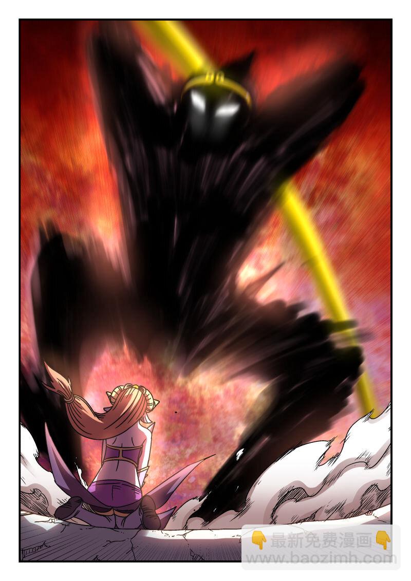 084 〇八四-第84话