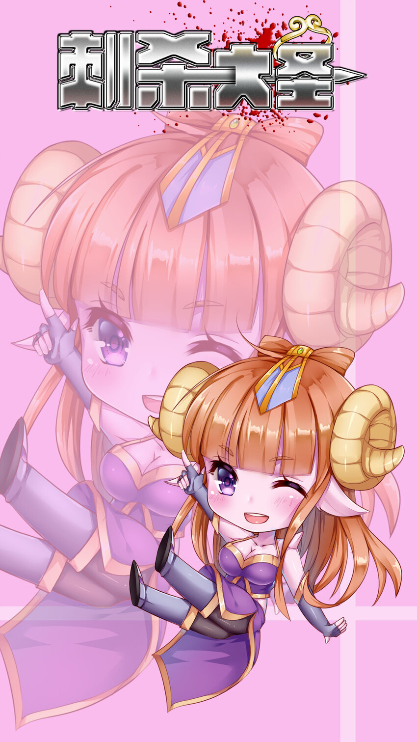 098 〇九八-第98话