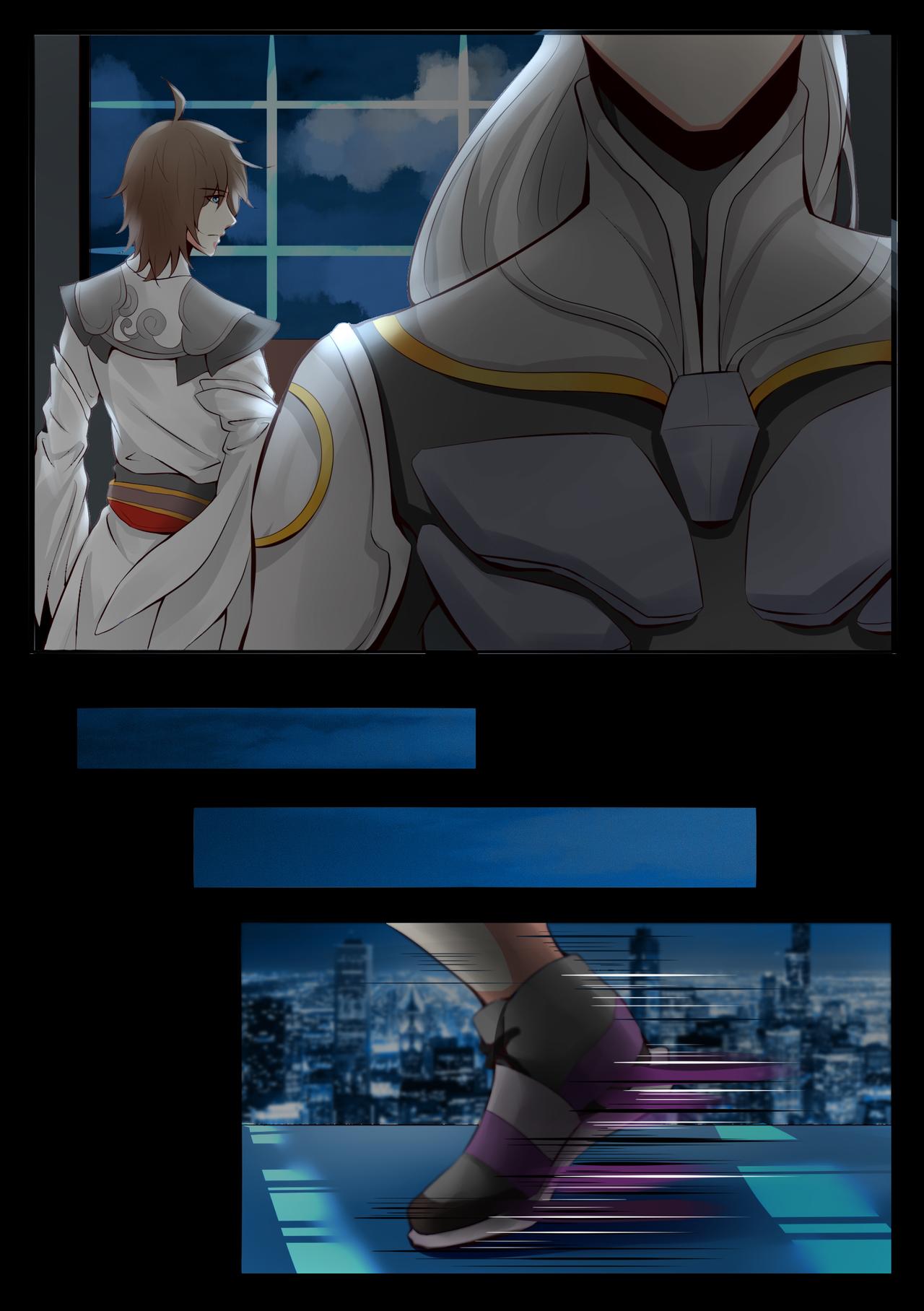 逐梦之影2-第16话