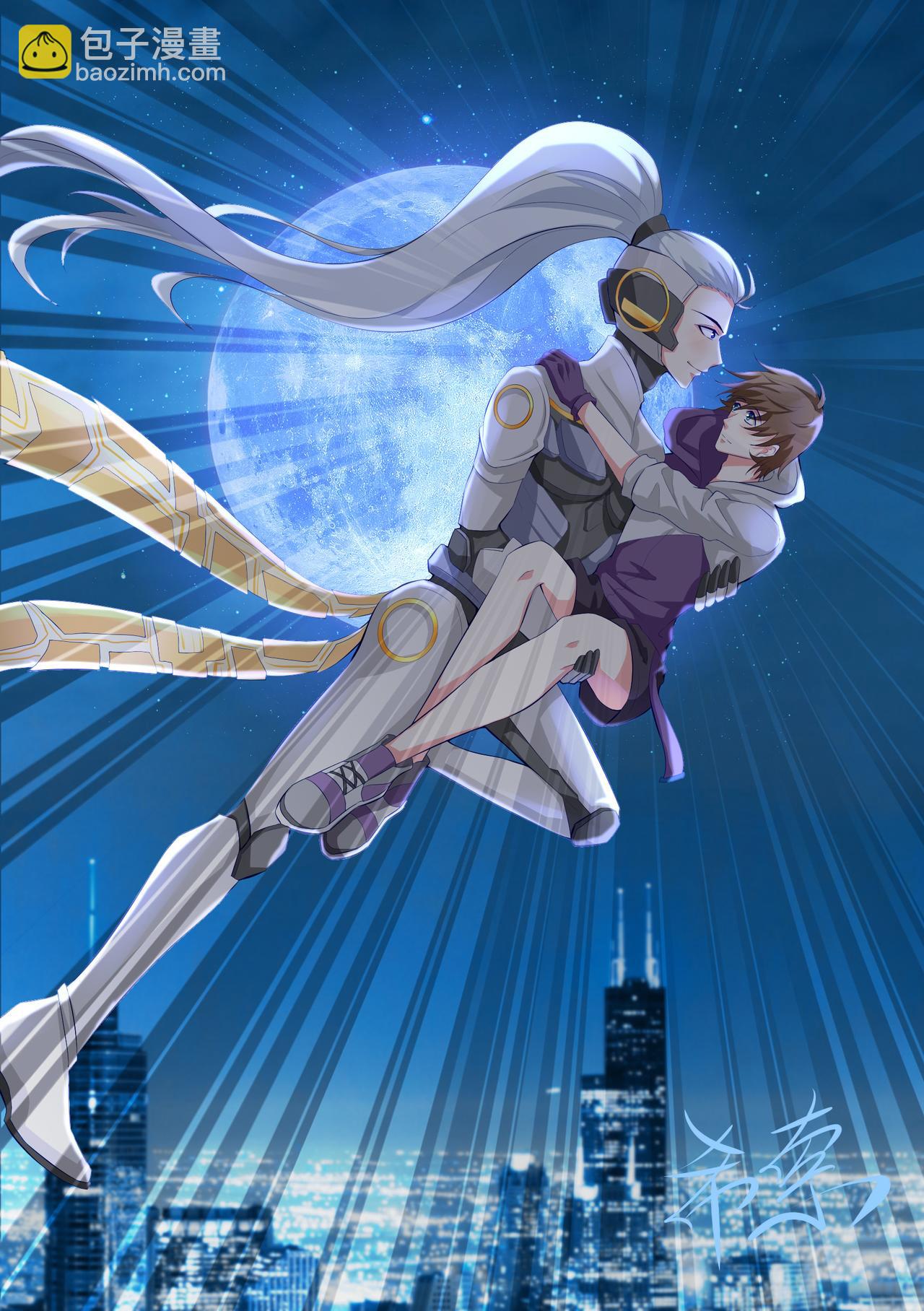 我喜欢的人国士无双-第18话