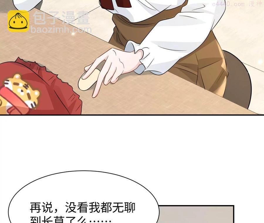 第15话 特效？！-第16话