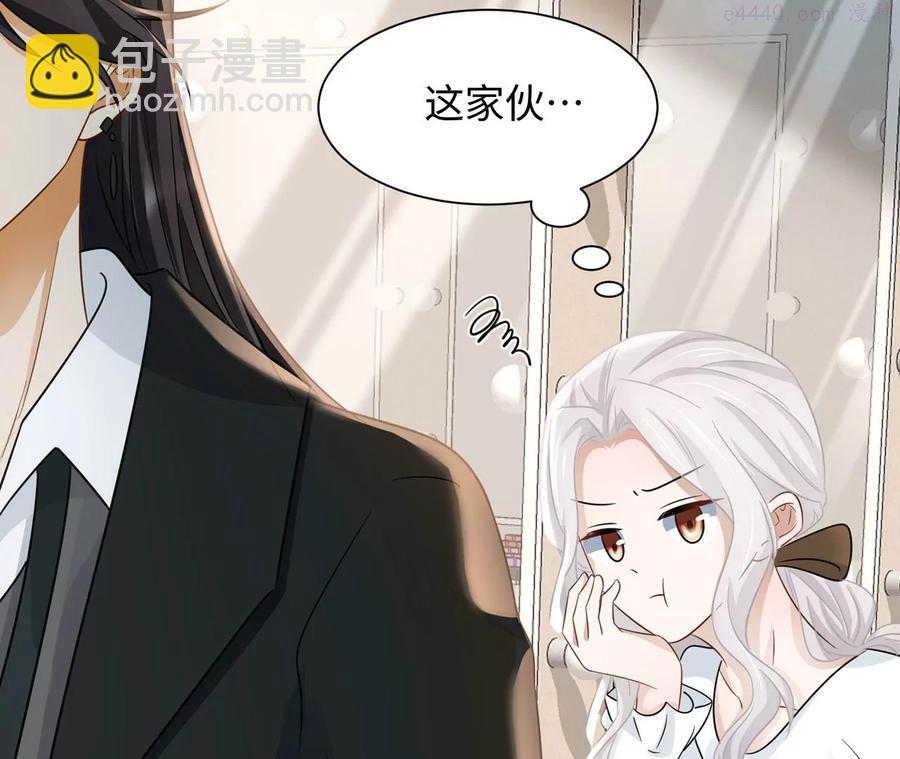 第15话 特效？！-第16话