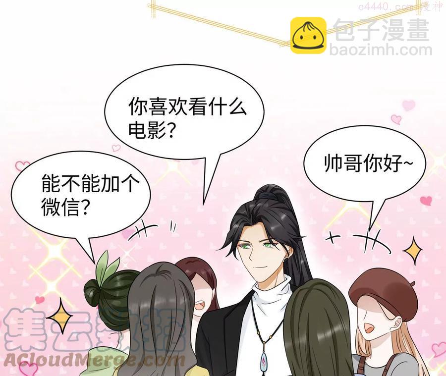 第15话 特效？！-第16话