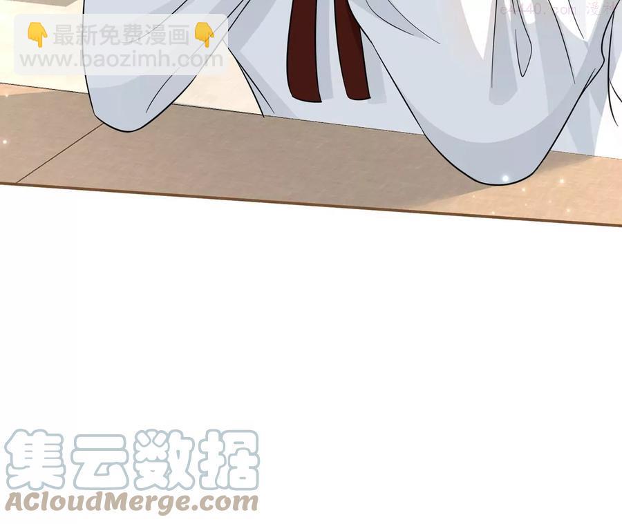 第15话 特效？！-第16话