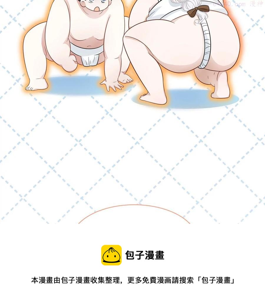 第15话 特效？！-第16话