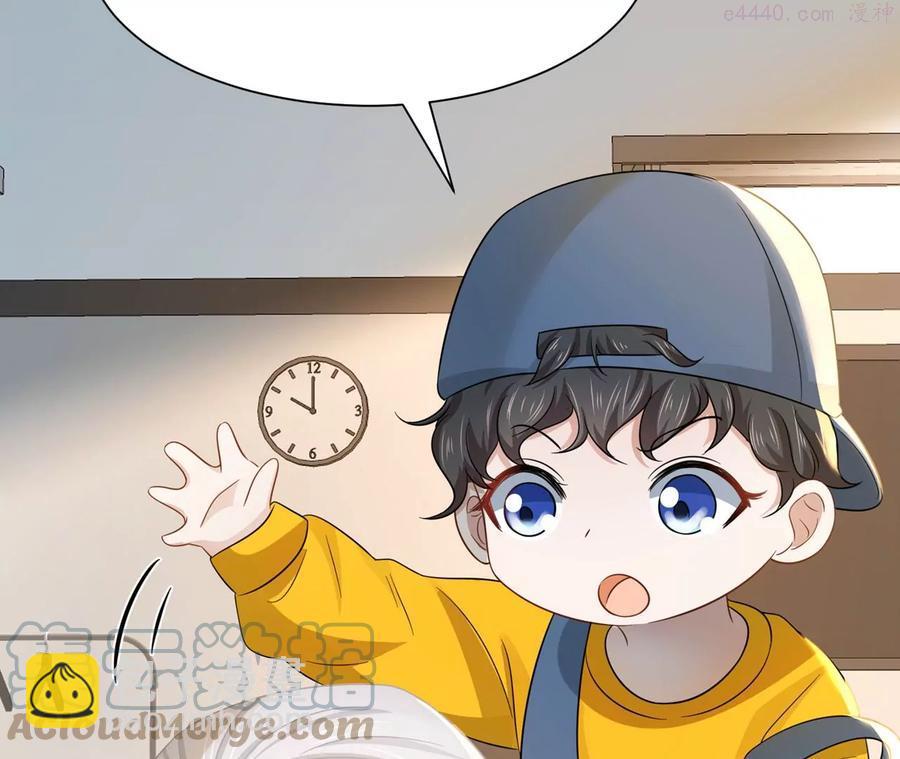 第15话 特效？！-第16话