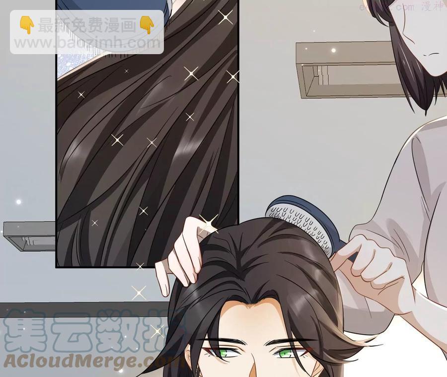 第15话 特效？！-第16话