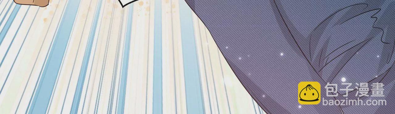 第37话 吃饭，还是吃我？(1/2)-第38话