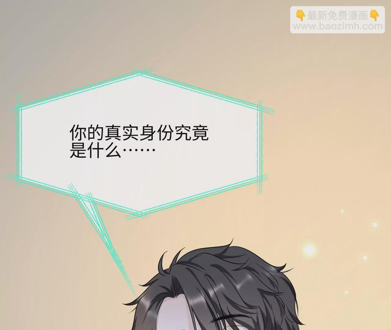 第41话 詹姆斯邦德(1/2)-第42话