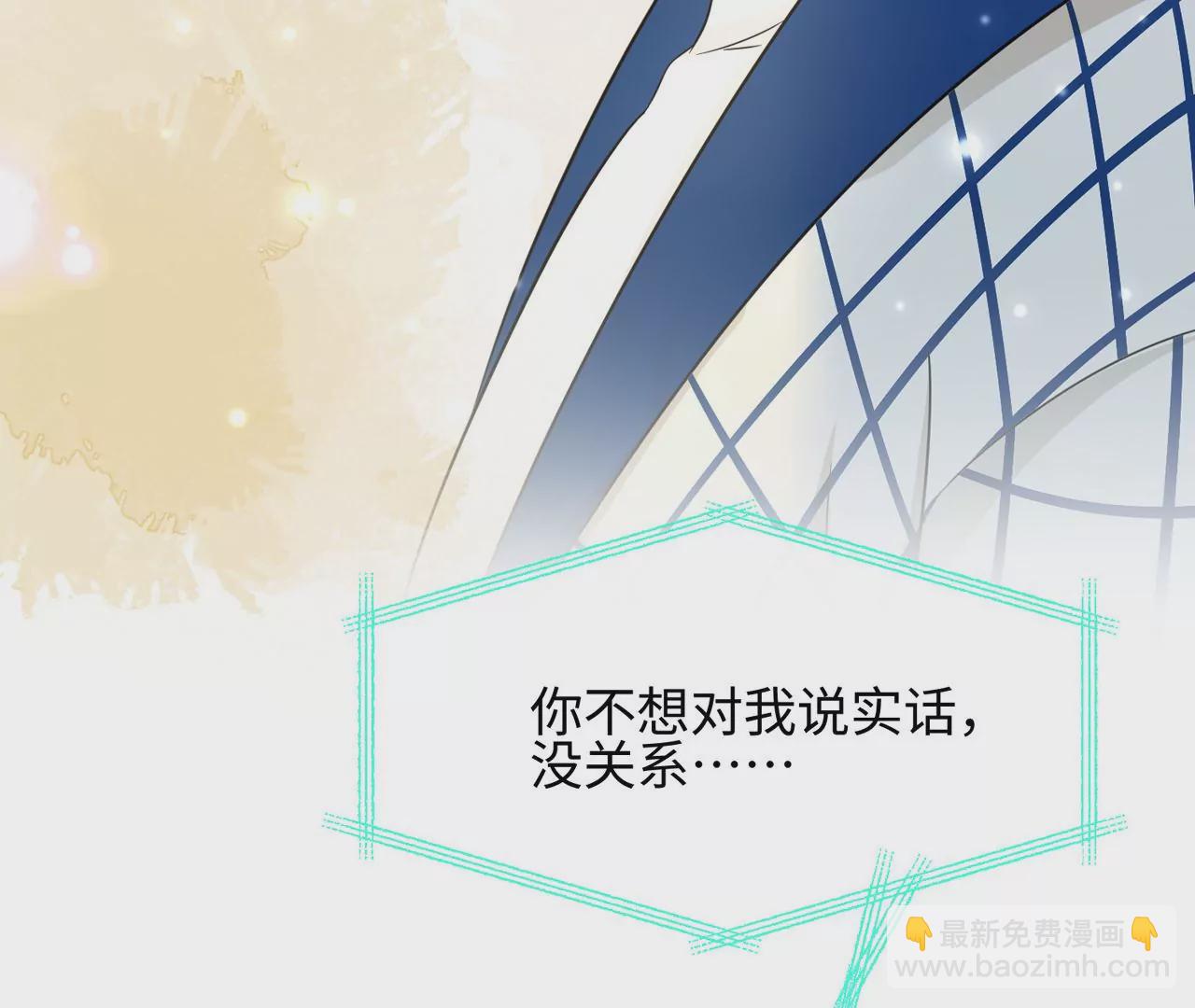 第41话 詹姆斯邦德(1/2)-第42话