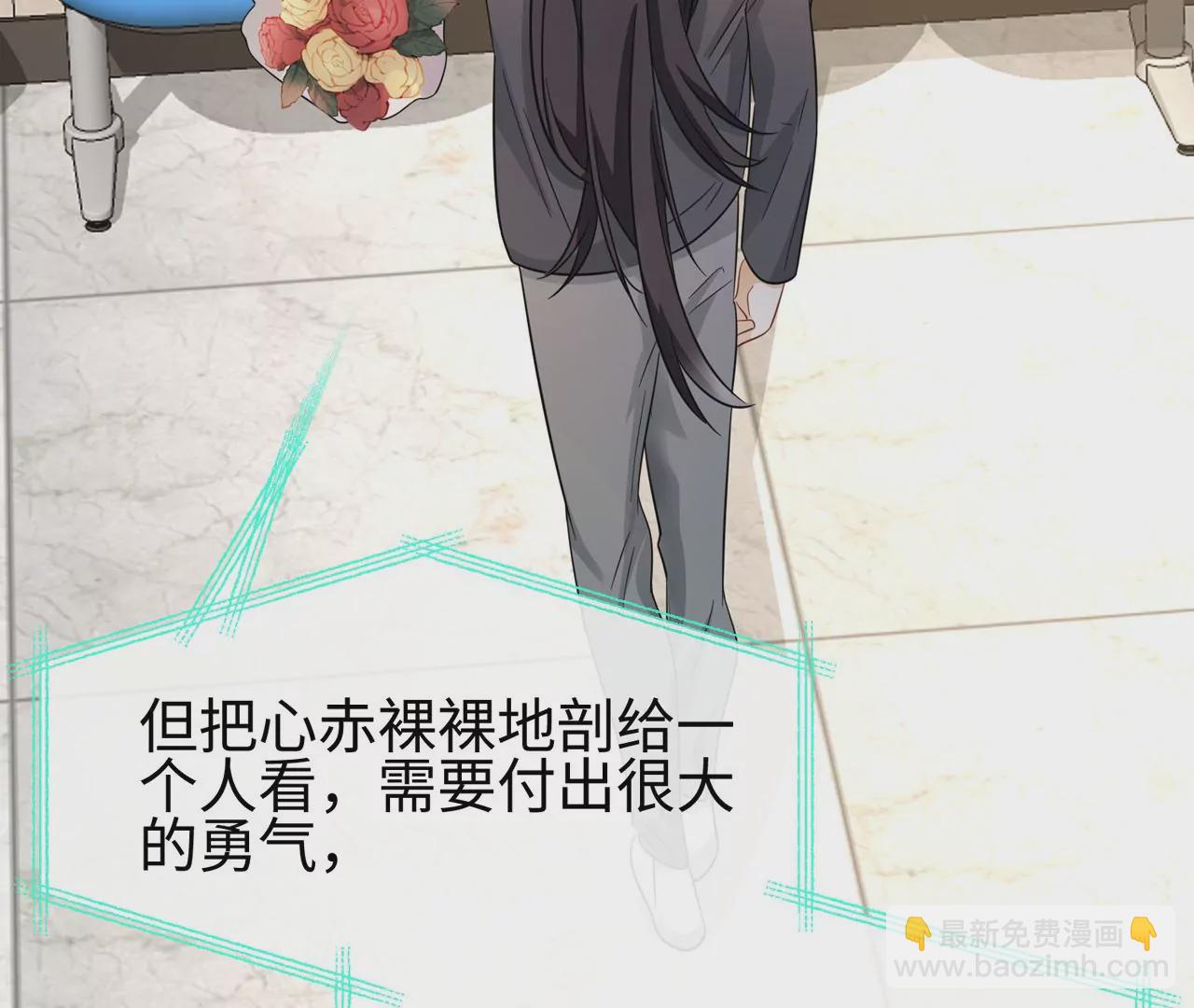 第41话 詹姆斯邦德(1/2)-第42话