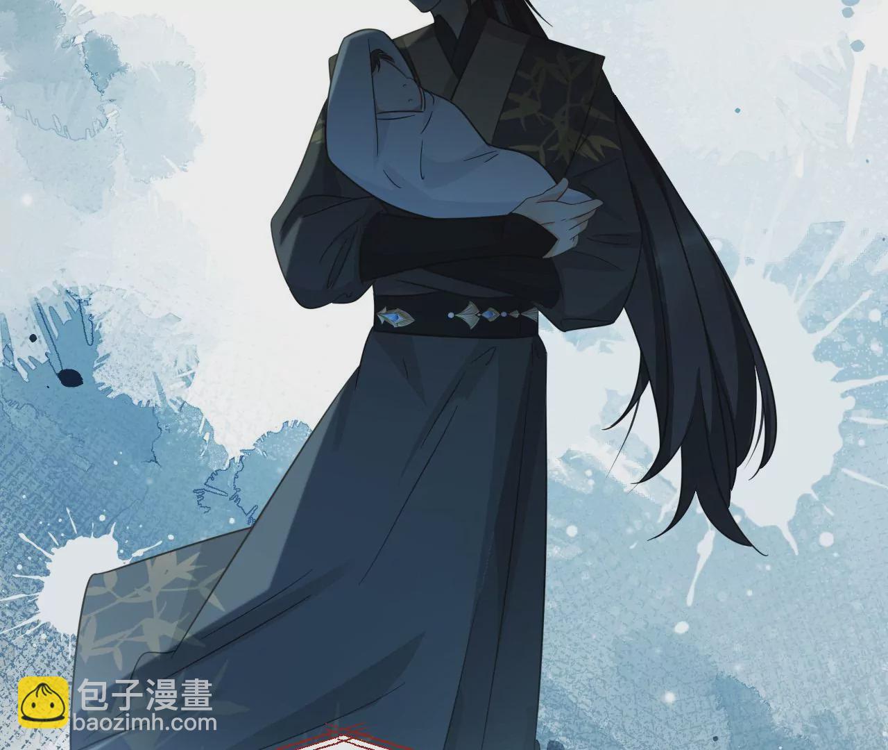 刺殺女皇陛下 - 第47話 凡能求生，絕不求死(1/2) - 3