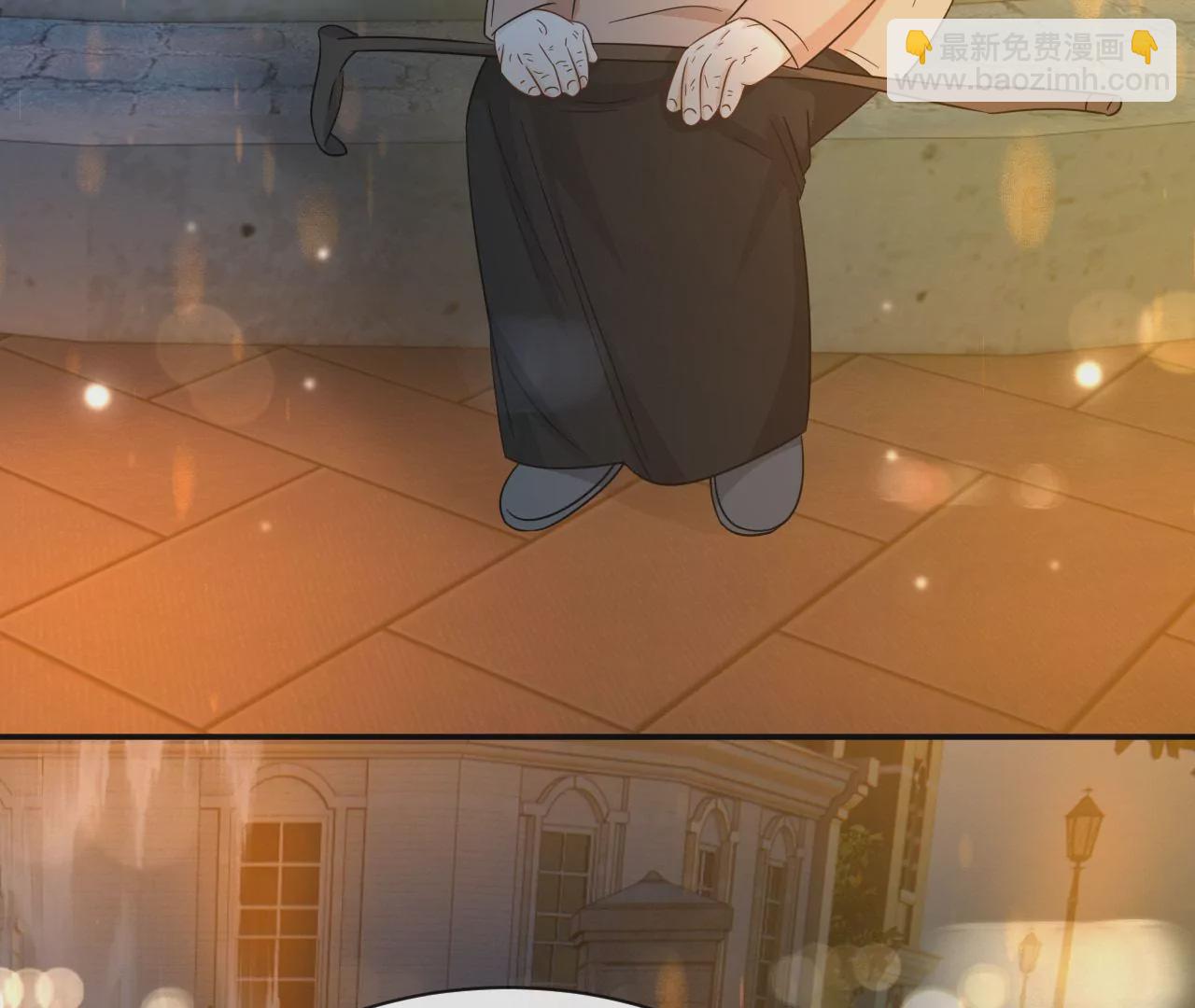 刺杀女皇陛下 - 第49话 你有想见的人吗(2/2) - 1