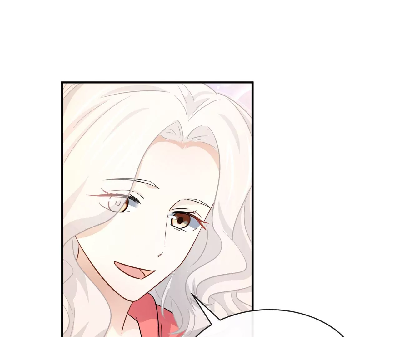 刺杀女皇陛下 - 第49话 你有想见的人吗(2/2) - 1