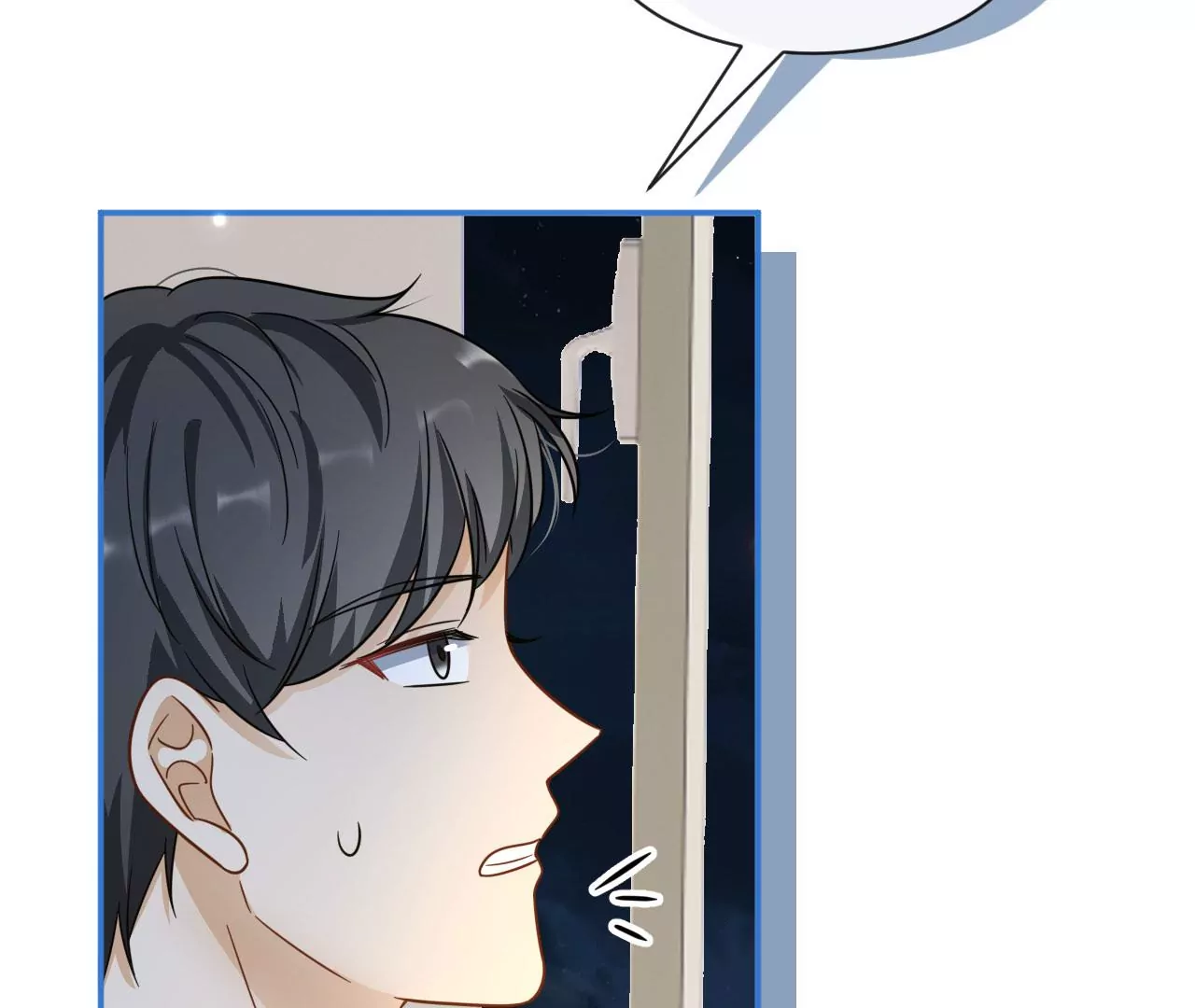 刺杀女皇陛下 - 第51话 盘丝洞(2/2) - 1