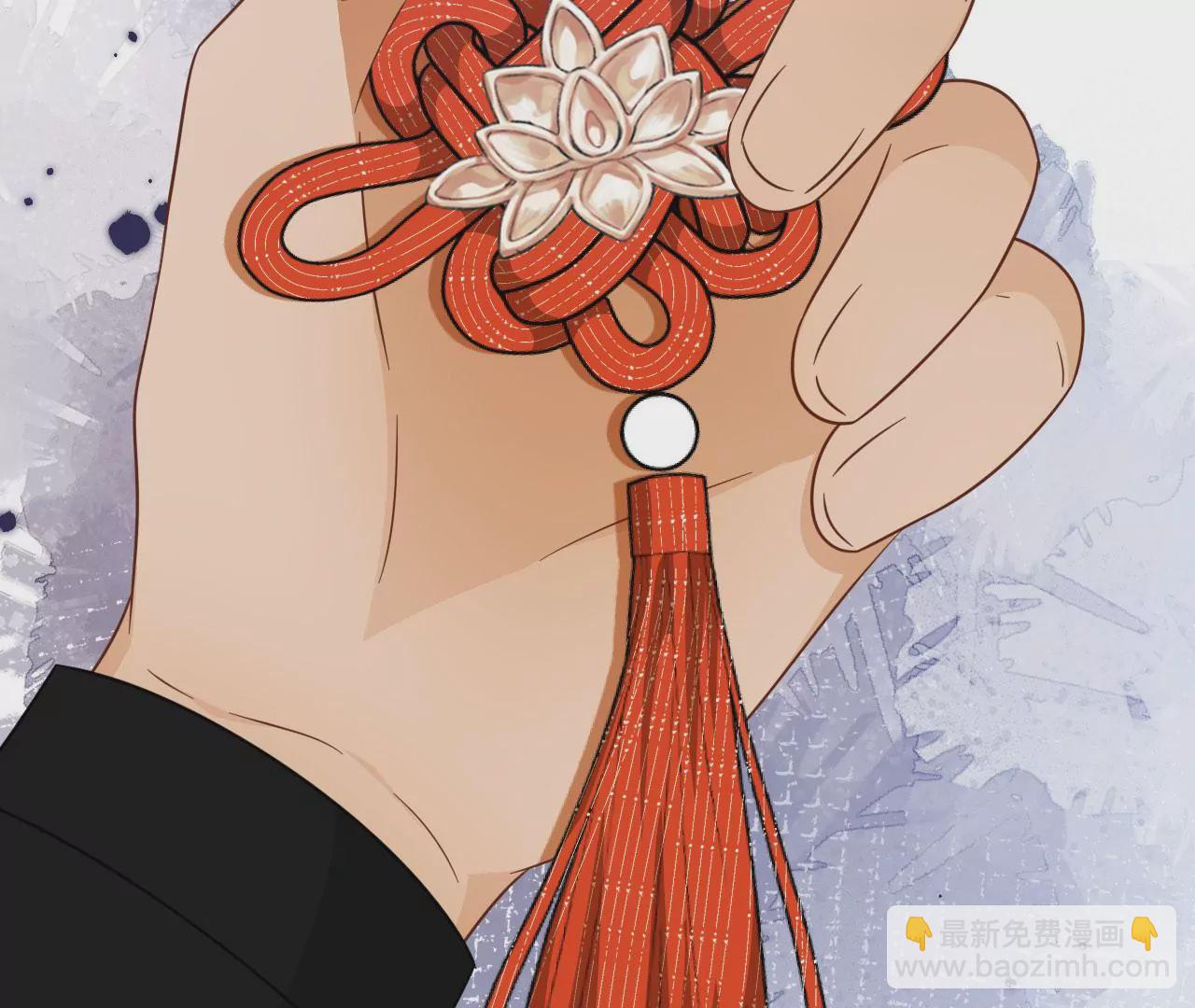 刺殺女皇陛下 - 第53話 “乖”孫孫(1/2) - 5