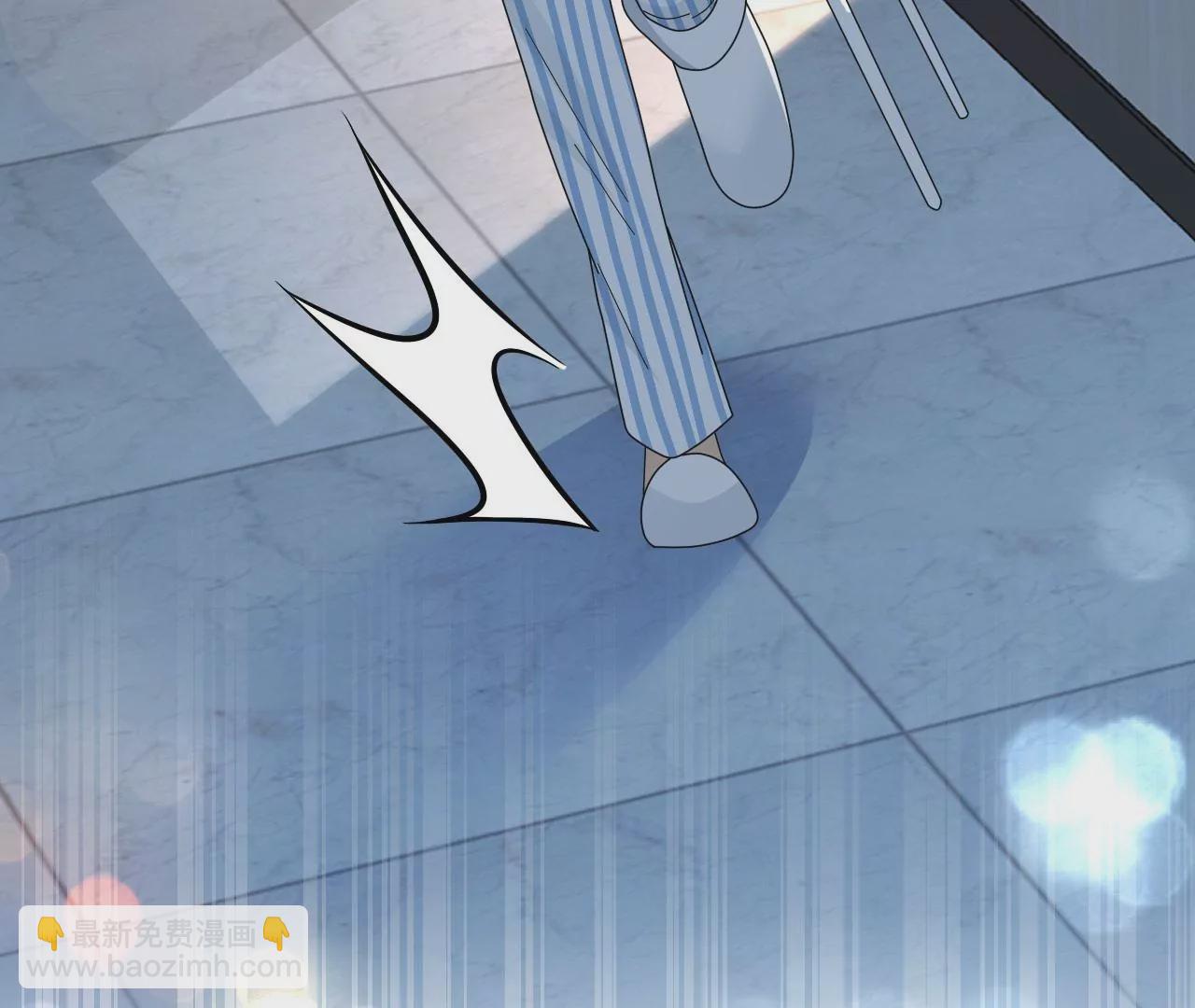 刺殺女皇陛下 - 第55話 一定可以再見(1/2) - 3