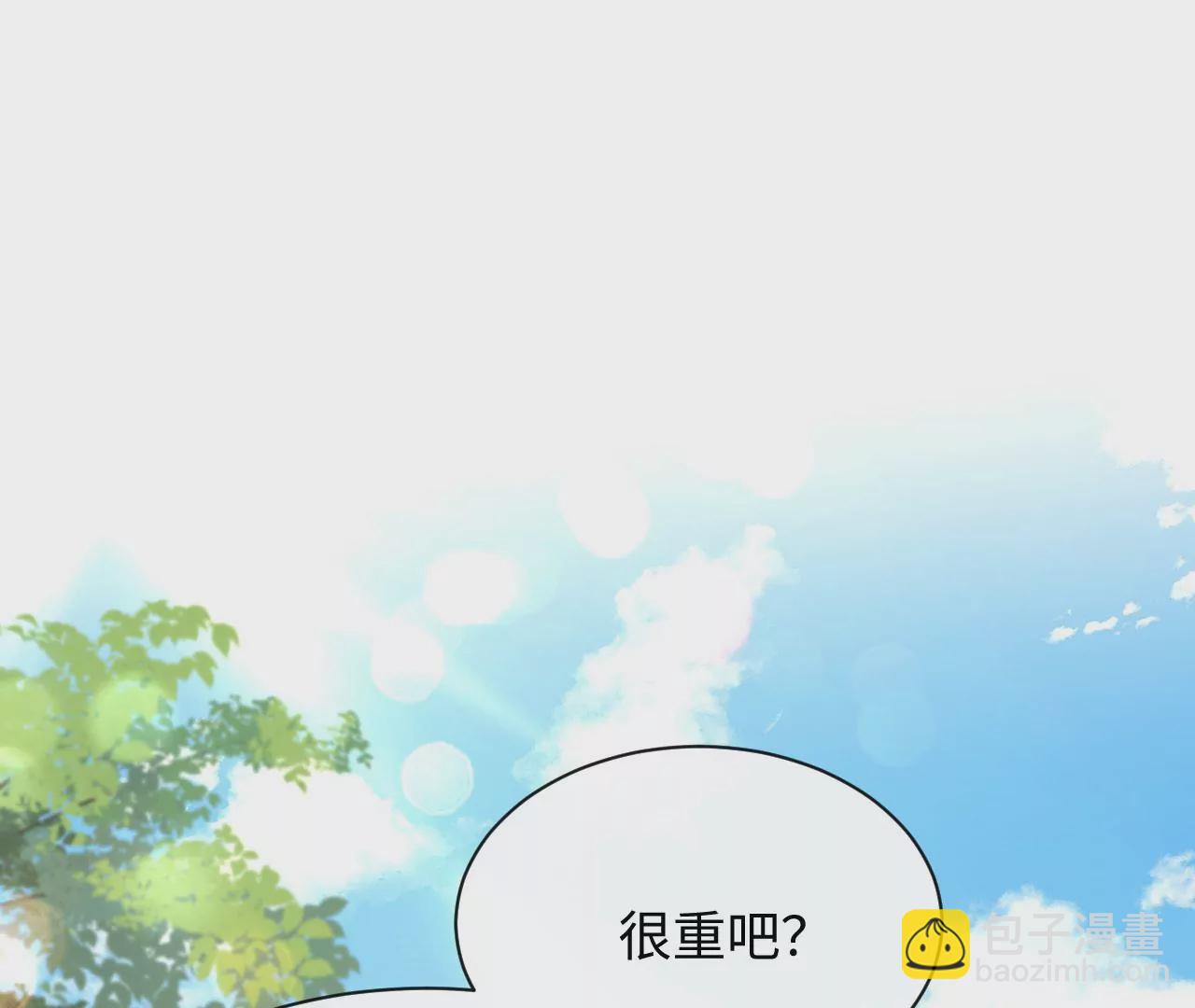 第68话 试衣间play(1/3)-第70话