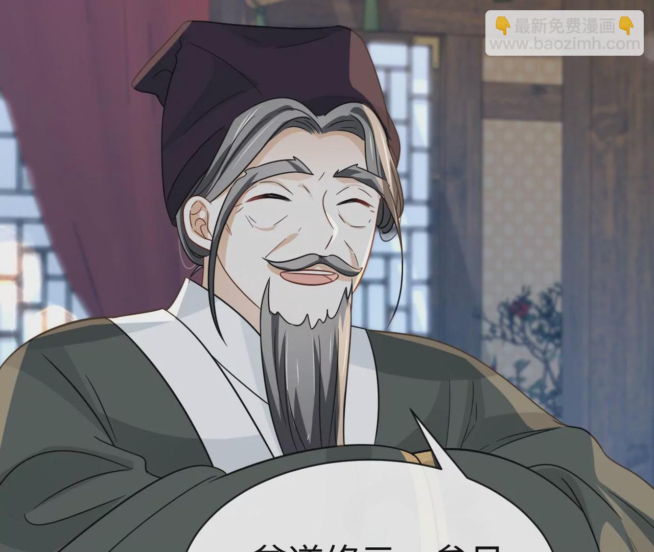 第80话 山中无老虎（上）(1/2)-第82话