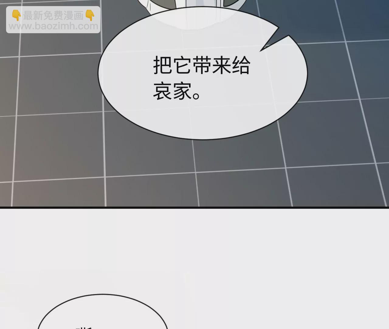 第80话 山中无老虎（上）(1/2)-第82话