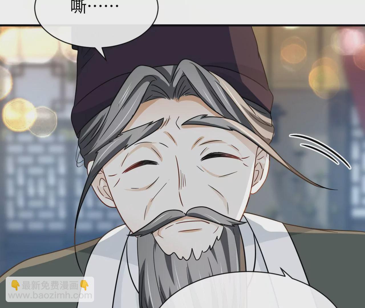 第80话 山中无老虎（上）(1/2)-第82话