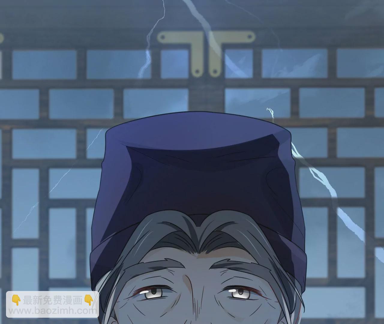 第80话 山中无老虎（上）(1/2)-第82话