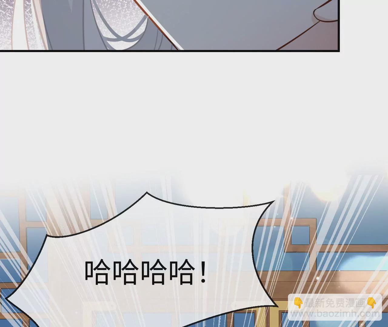 第80话 山中无老虎（上）(1/2)-第82话