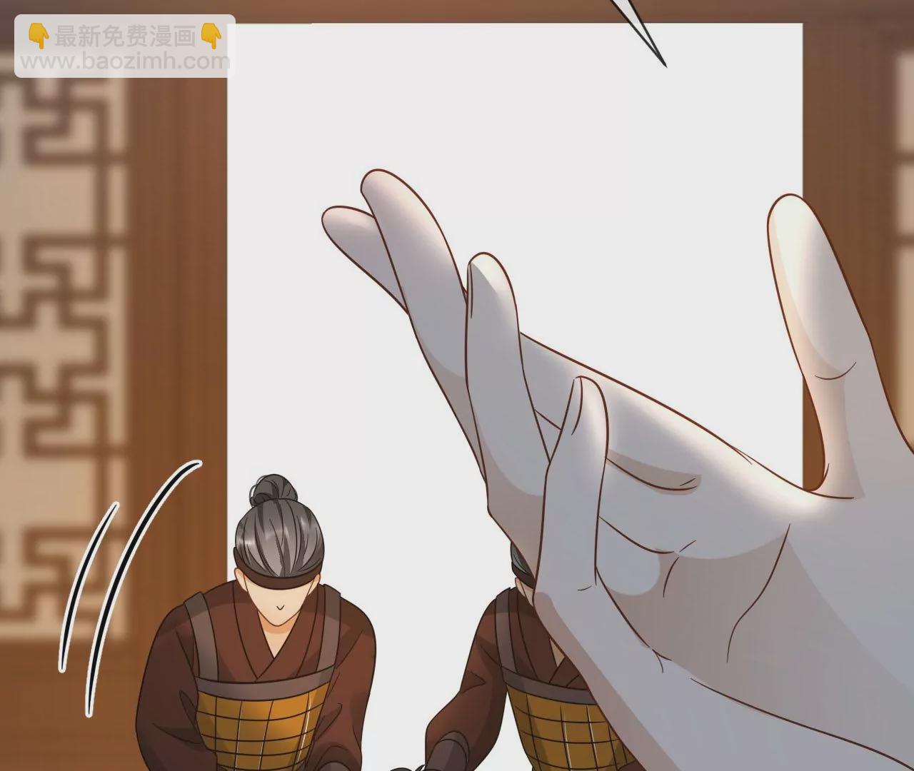 第85话 以爱之名（上）(1/2)-第88话