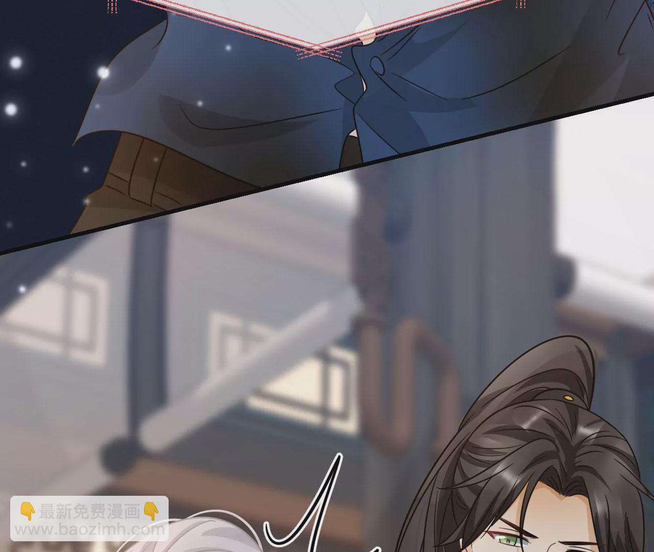 第85话 以爱之名（上）(1/2)-第88话