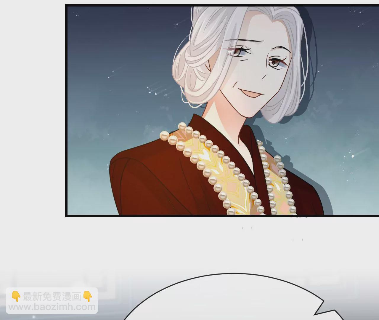 第85话 以爱之名（上）(1/2)-第88话