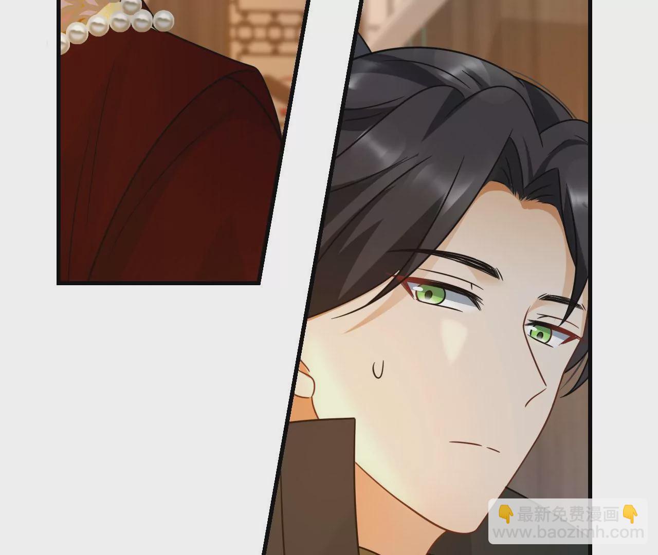 第85话 以爱之名（上）(1/2)-第88话