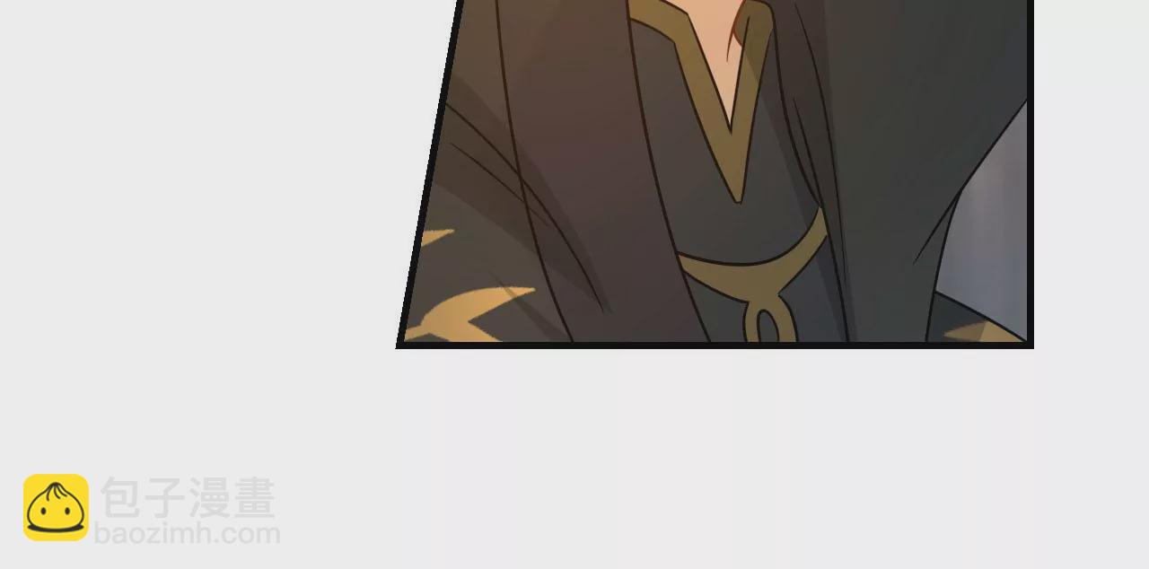 第85话 以爱之名（上）(1/2)-第88话