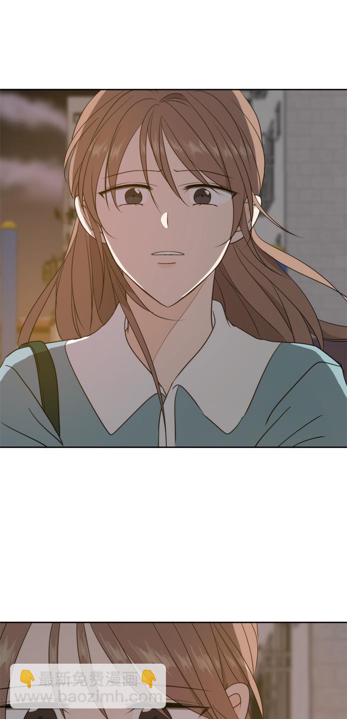 此生，請多關照 - 第63話(2/3) - 3
