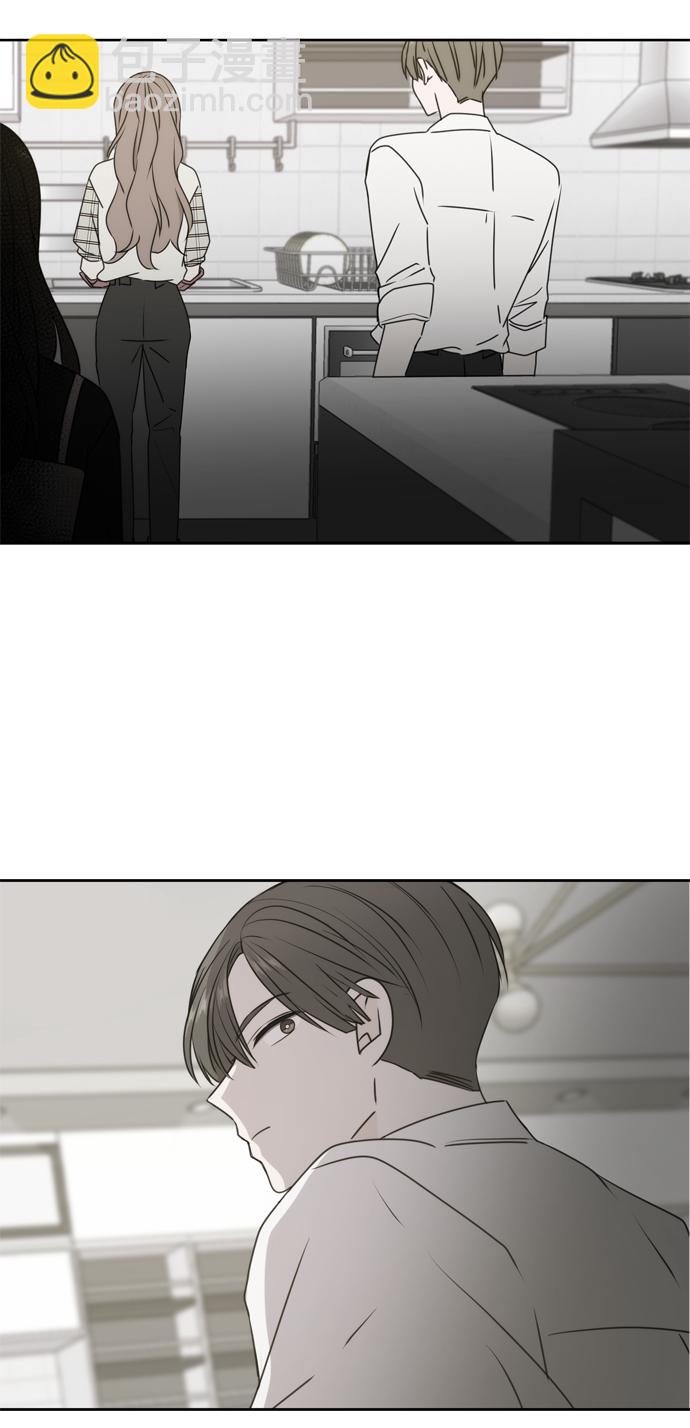 此生，請多關照 - 第63話(2/3) - 1