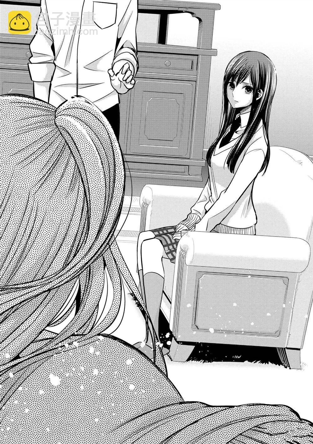 Citrus - 第40話 - 6