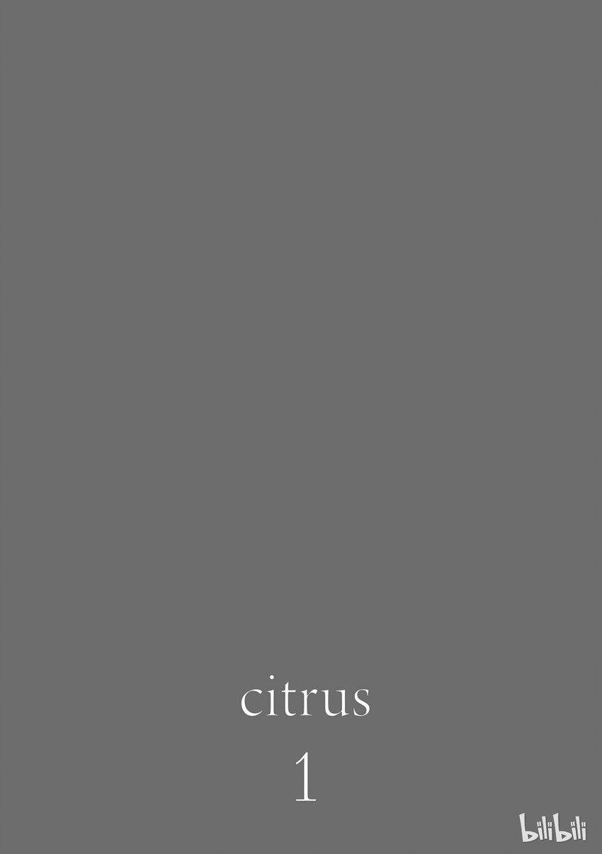 citrus - 01 - 6