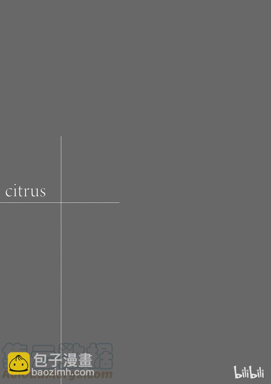 citrus 柑橘味香氣 - 10 - 2