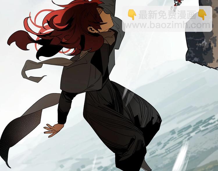 序章  此星不灭(1/2)-第2话