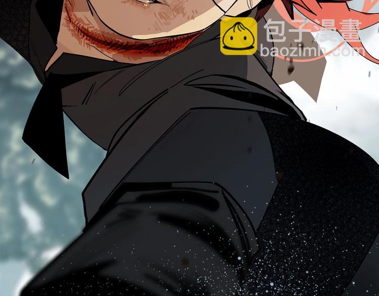 序章  此星不灭(1/2)-第2话