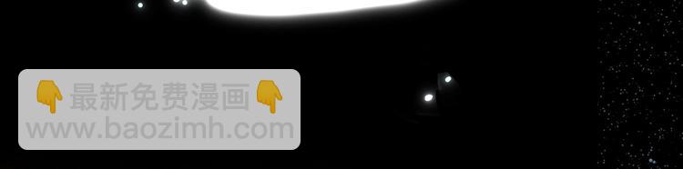 序章  此星不灭(1/2)-第2话