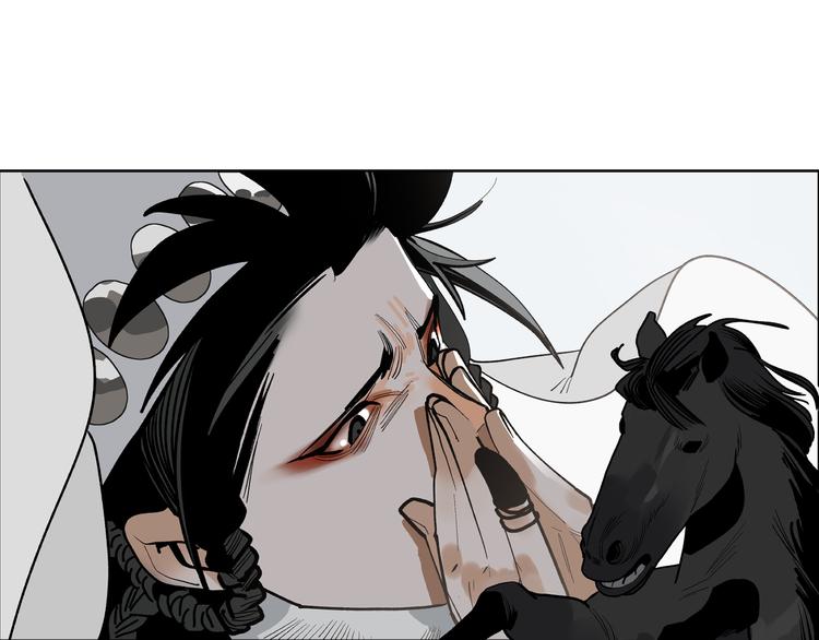 第10话 暗影中人(1/3)-第12话