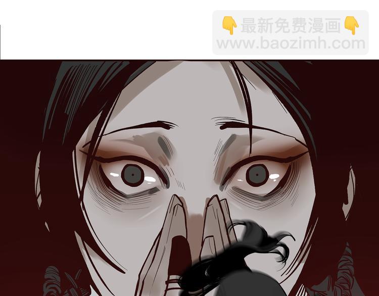 第10话 暗影中人(1/3)-第12话