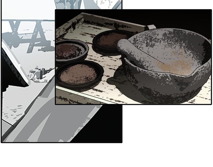 第10话 暗影中人(1/3)-第12话