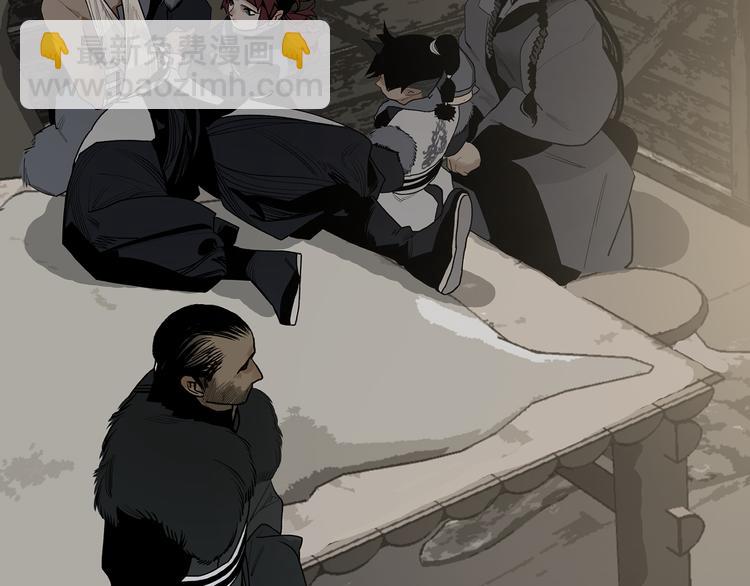 第10话 暗影中人(1/3)-第12话