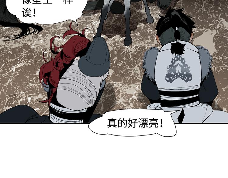 第10话 暗影中人(1/3)-第12话